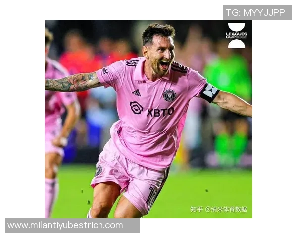 梅西在迈阿密国际对亚特兰大联比赛中表现出色荣膺全场最佳球员 梅西在迈阿密国际对亚特兰大联比赛中表现出色荣膺全场最佳球员