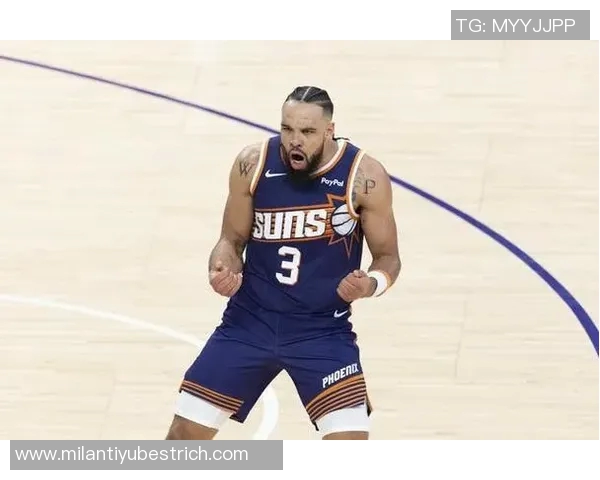 狄龙谈与布克搭档的轻松体验感受更佳