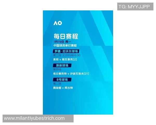 篮网球队启程前往澳门预计今晚顺利抵达进行比赛准备